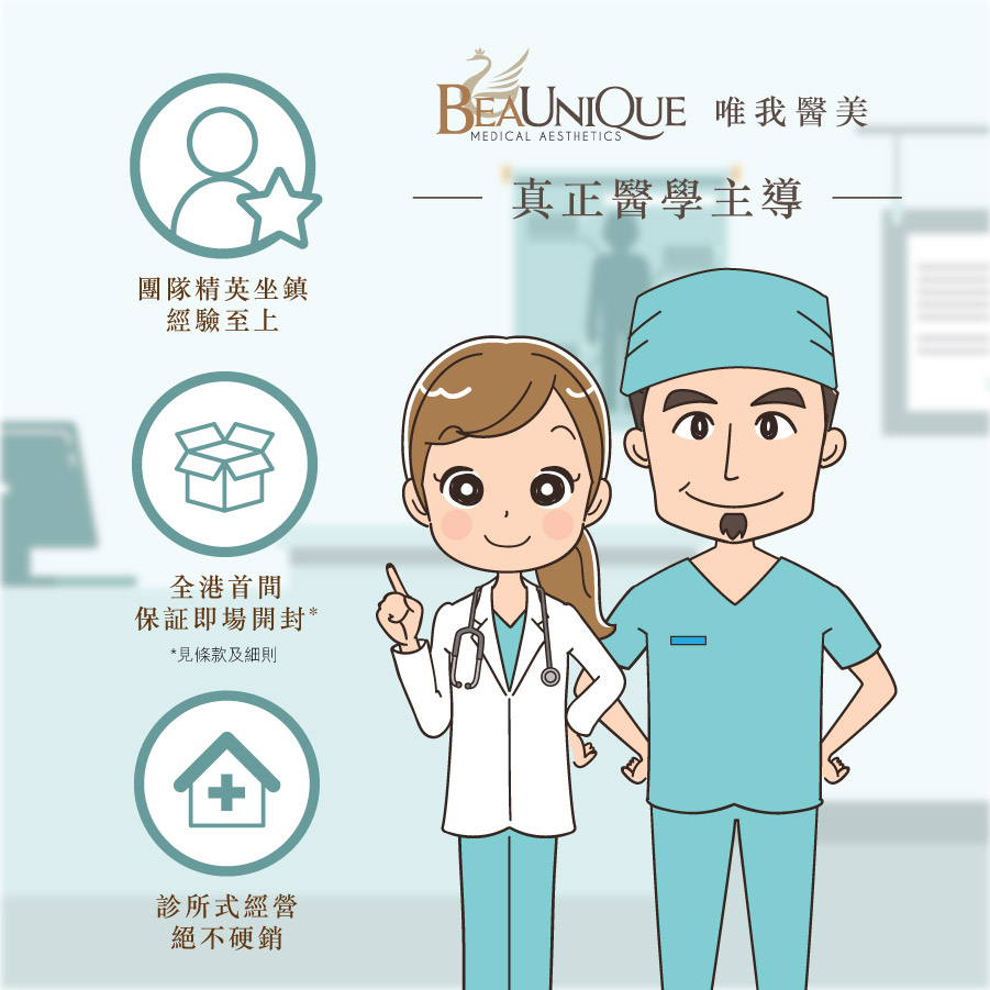 20190716 web 01