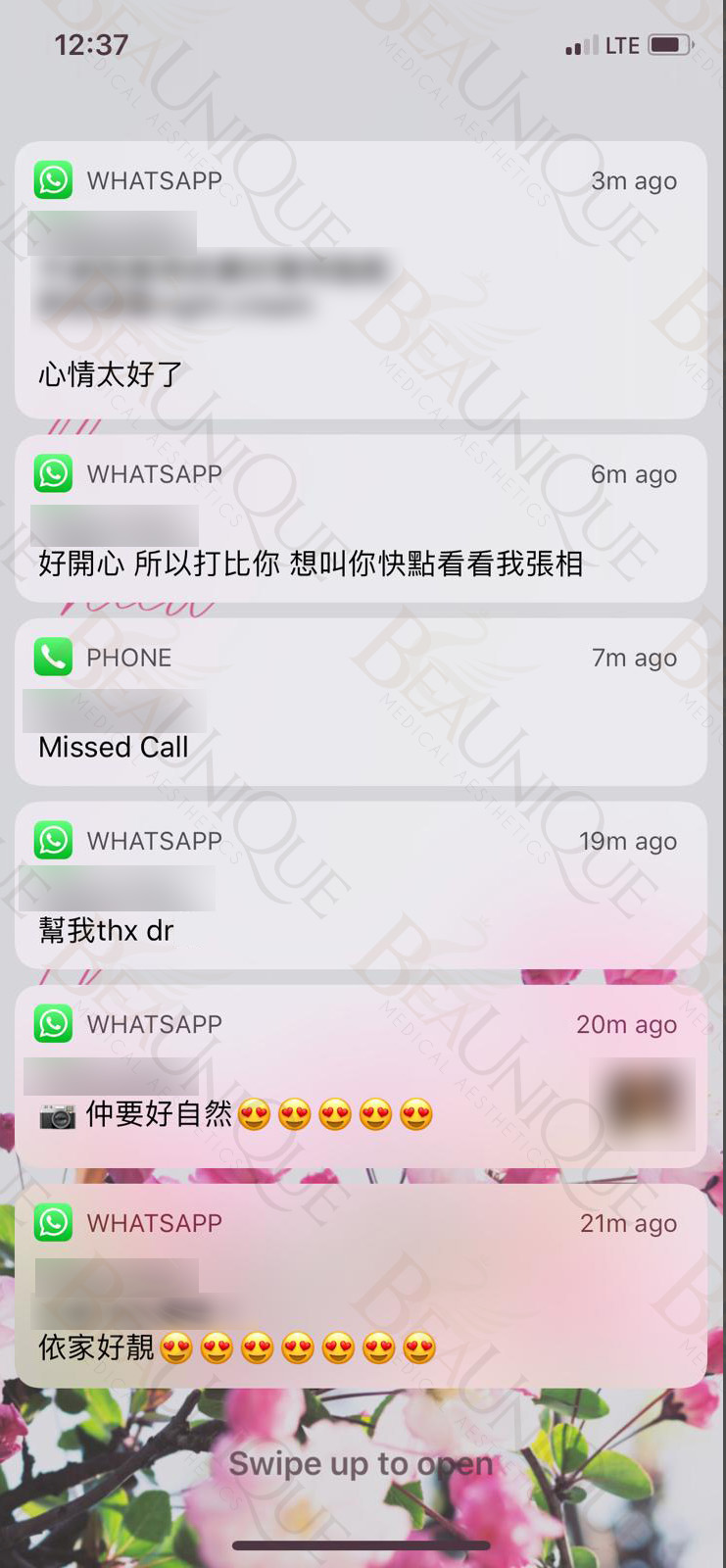 Derma Veil童顏針 1