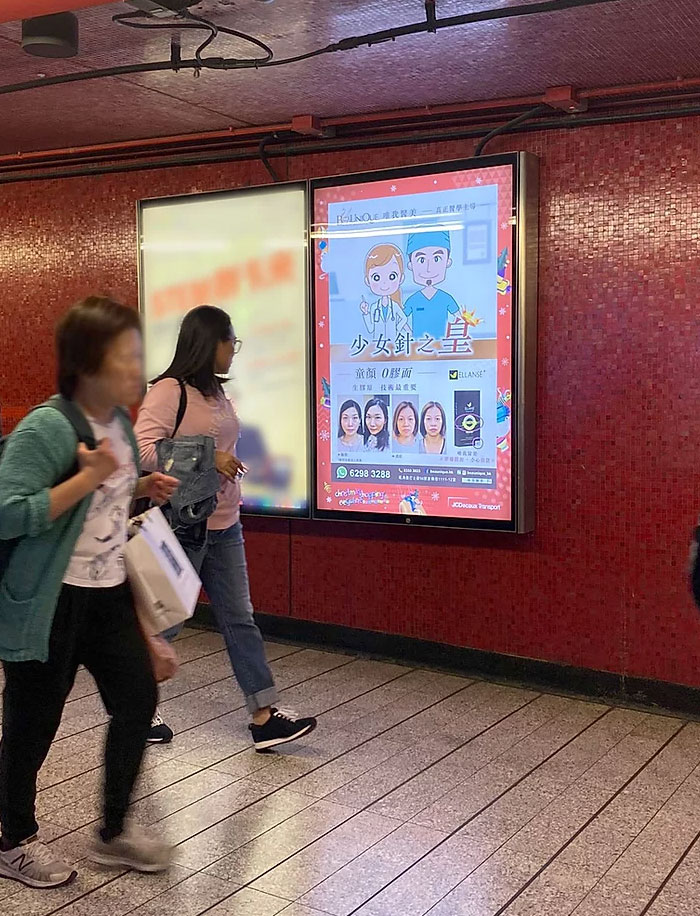 Ellanse少女針香港醫生價錢 11