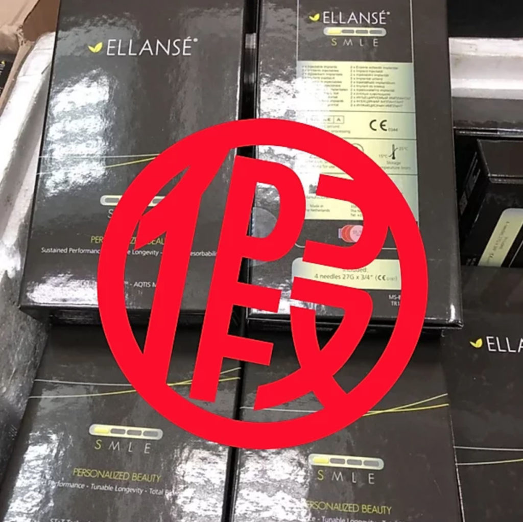 Ellanse少女針香港醫生價錢 4