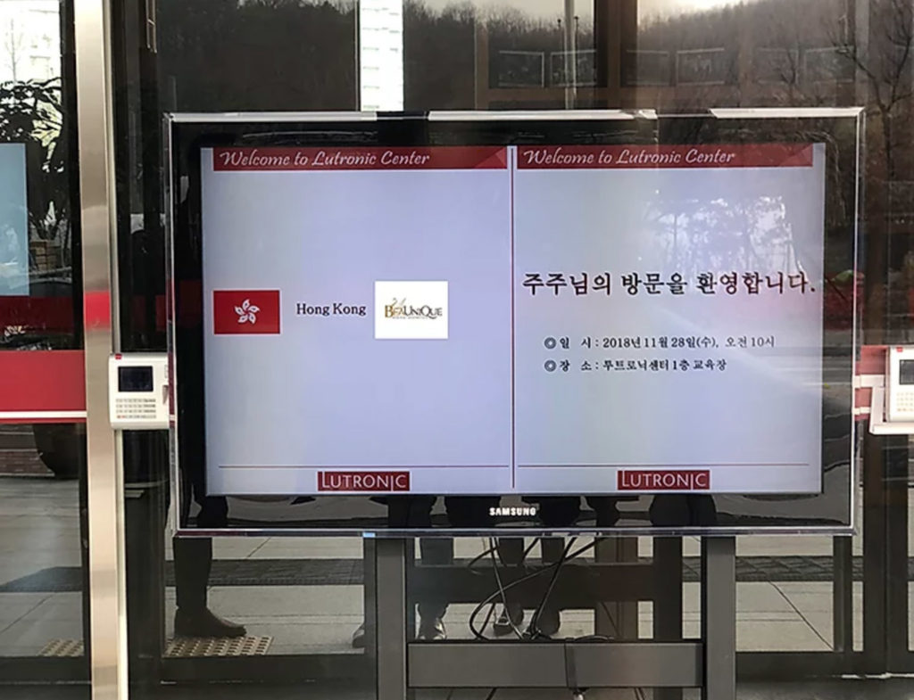 pico皮秒洗紋身香港醫生 3