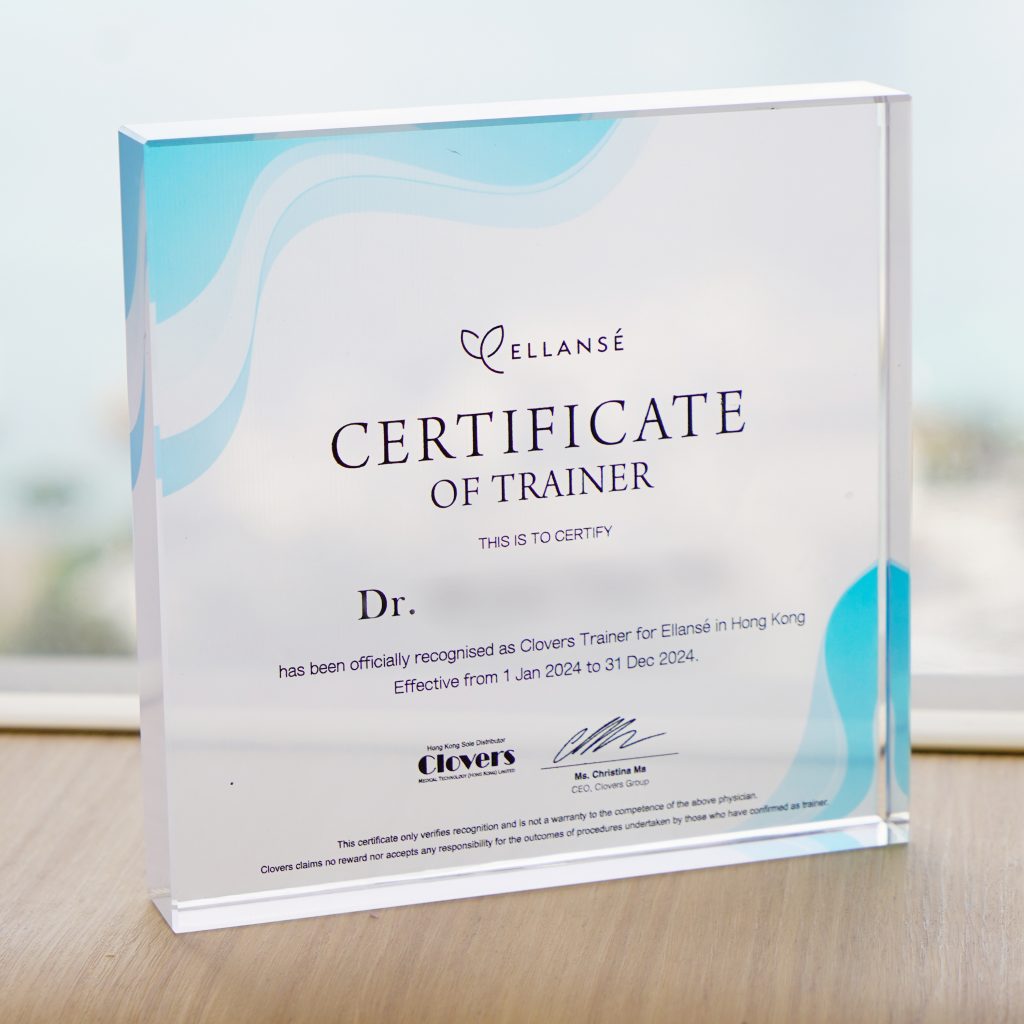 Ellanse Trainer Cert