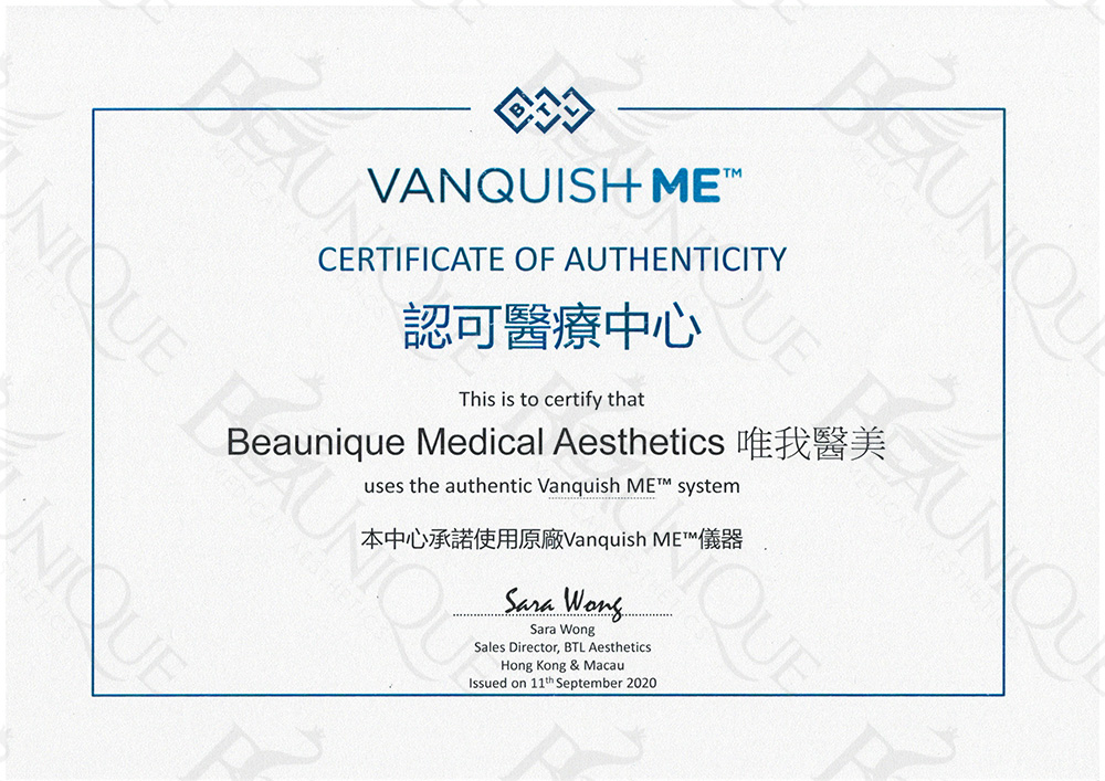 BTL VanquishMe Web