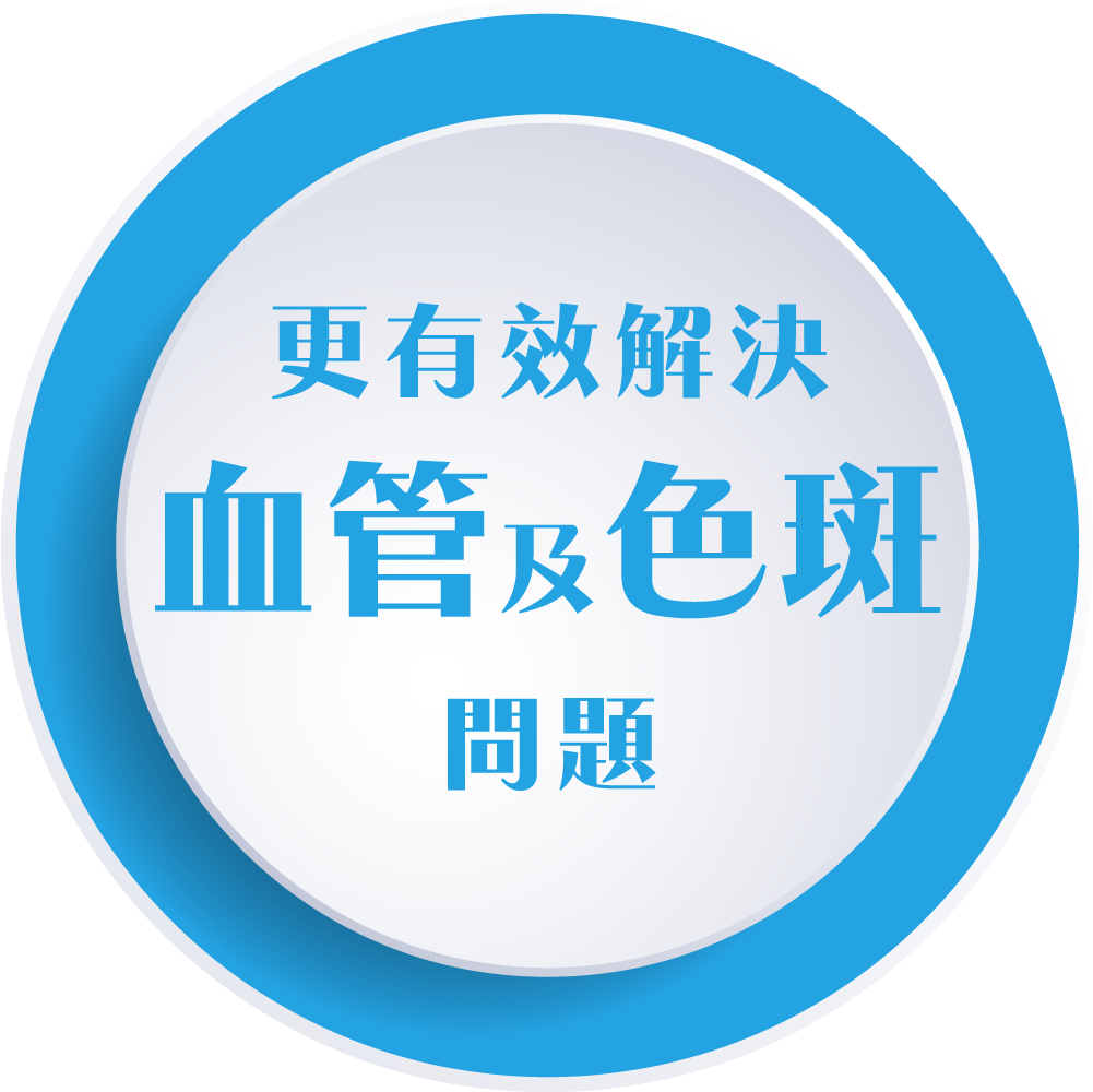 Icon 04