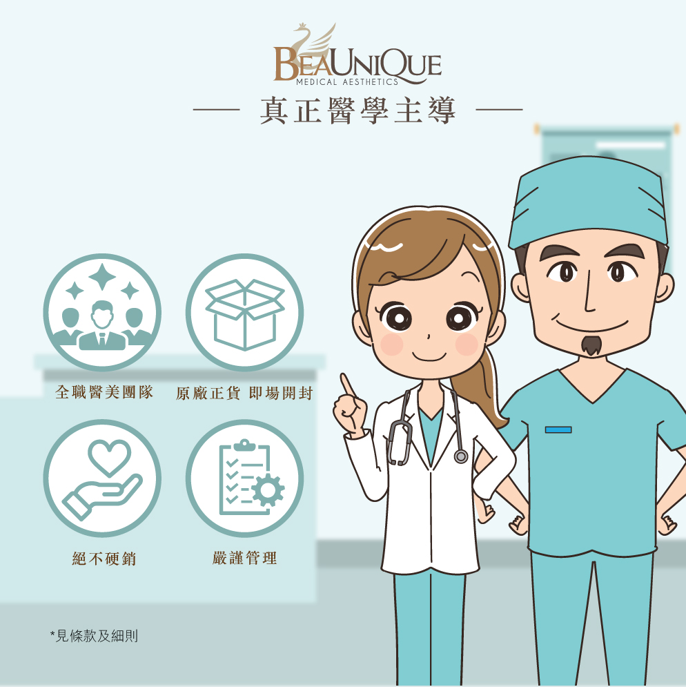 Web Banner 02