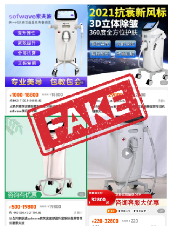 Sofwave Info 4