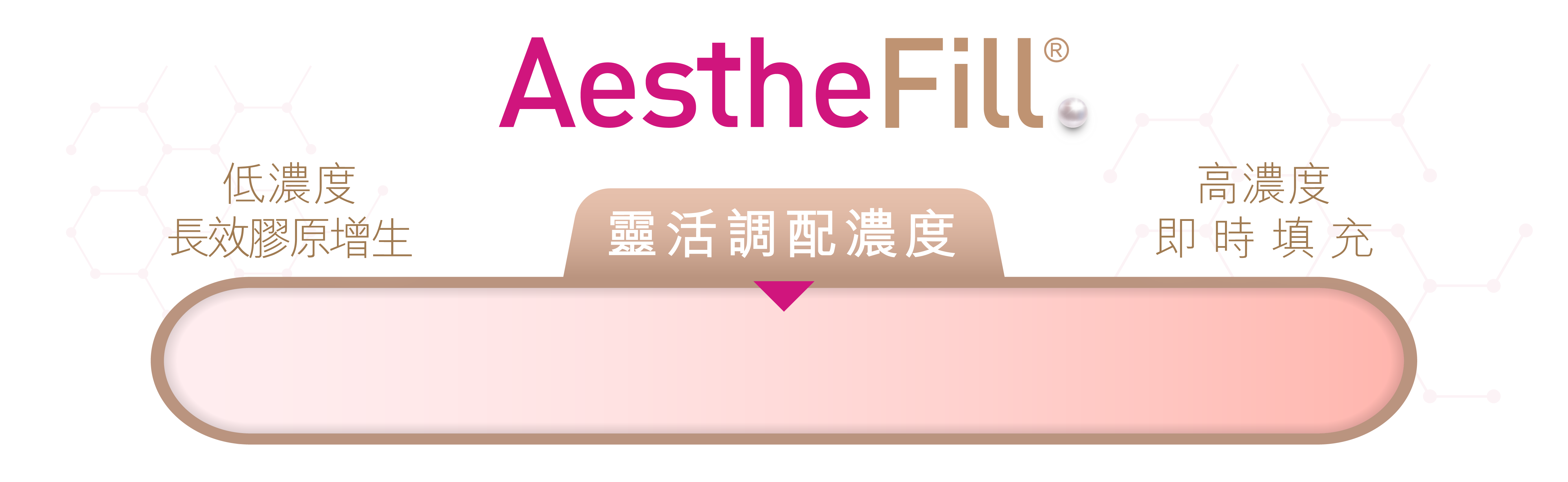 Aesthefill Icons 09