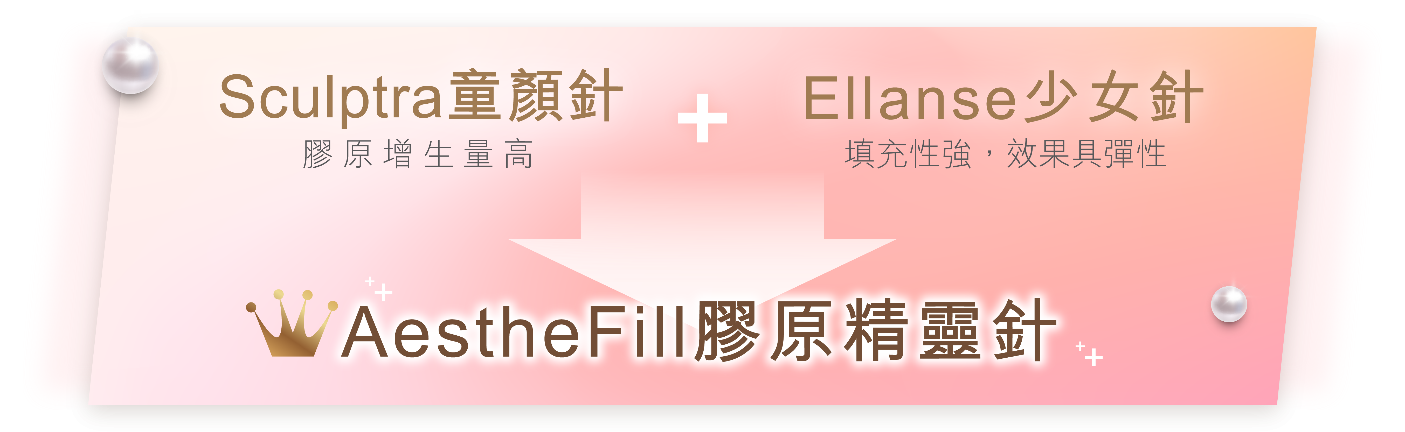 Aesthefill Icons 1 1