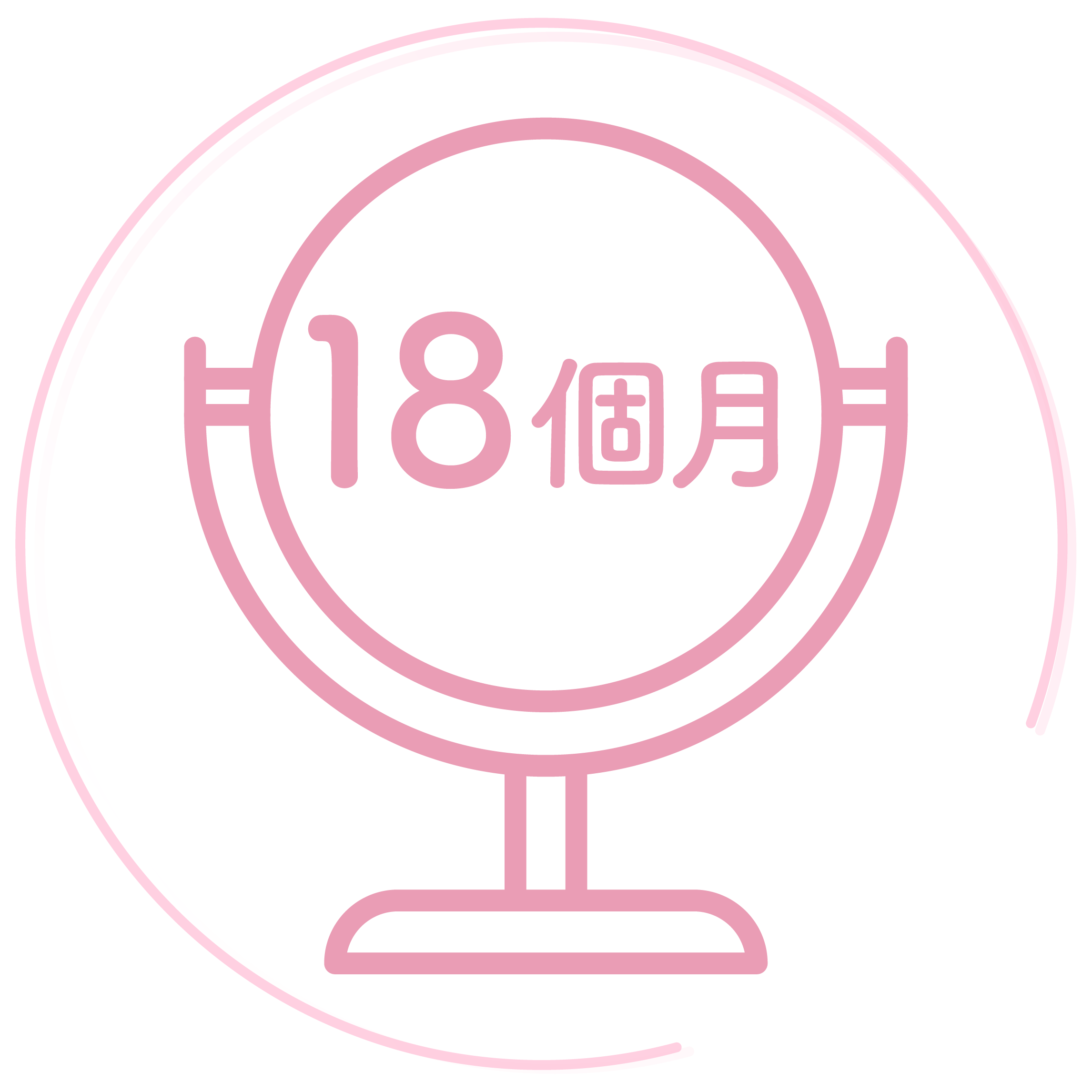Aesthefill Icons 18
