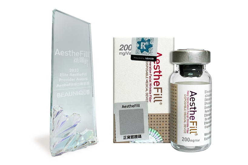 Aesthefill Group - 膠原針皇 - ​輪廓療程