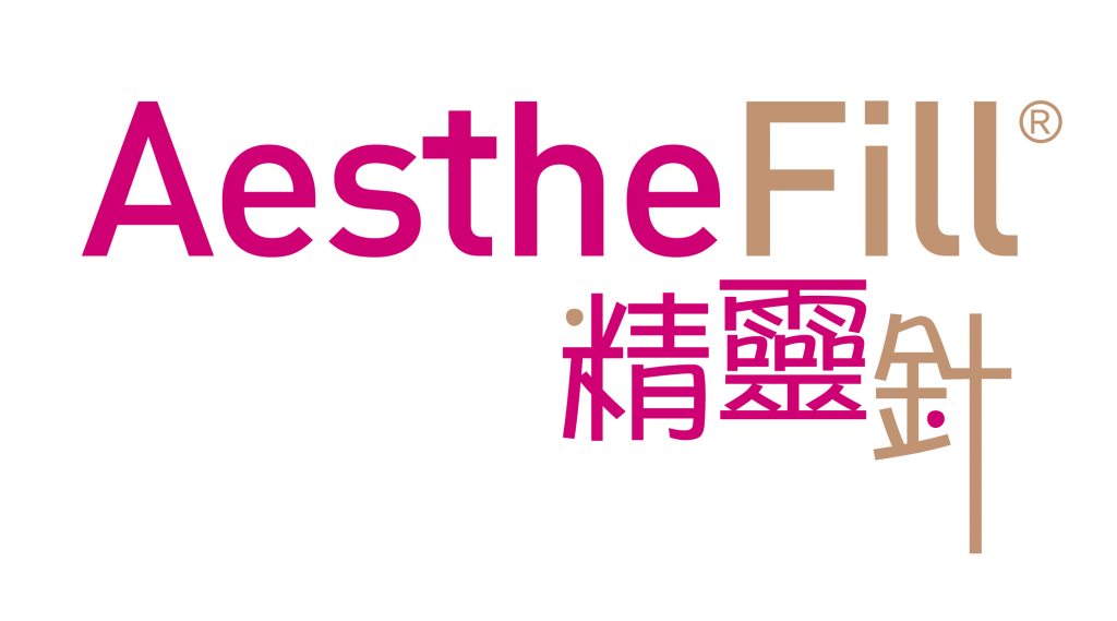 Aesthefill Logo 1 1024x569 - 膠原針皇 - ​輪廓療程