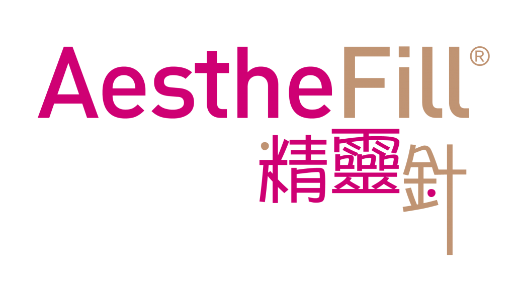 Aesthefill Logo 1