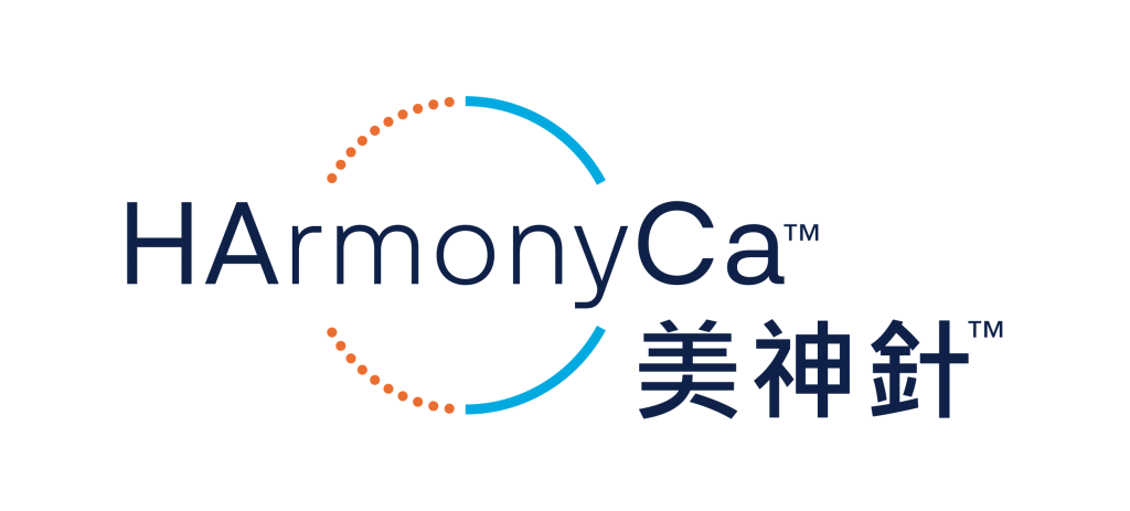 Harmonyca Logo Multi 1024x463 - 膠原針皇 - ​輪廓療程