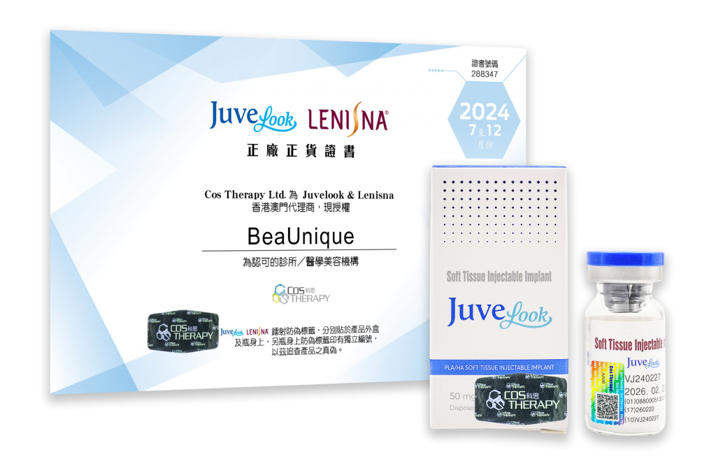 Juvelook Cert