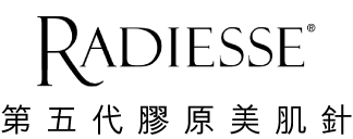 Radiesse Logo