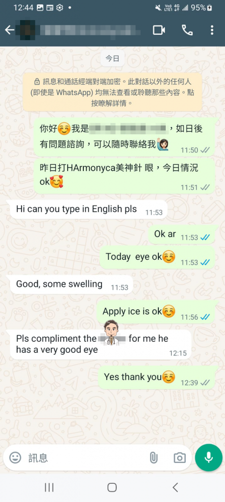 E6a13358 1c1a 4ba4 B239 F678f80f4f14 2